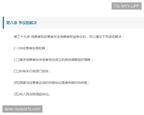 费钰婷训练完直接打车去奢侈品店，这自律和消费反差谁懂啊