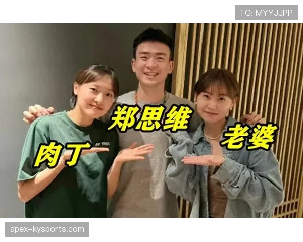 郑思维训练像开外挂,逛街像办展览,普通人只能把银行卡藏起来 郑思维训练像开外挂,逛街像办展览,普通人只能把银行卡藏起来